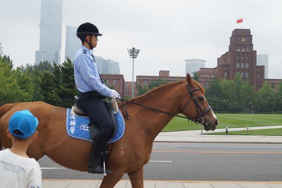 Dalian Mounted Policewoman Base